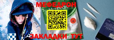 дистиллят марихуана Северобайкальск