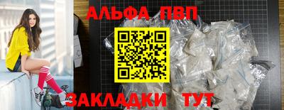 дистиллят марихуана Северобайкальск