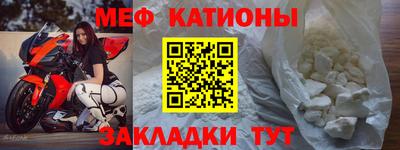 дистиллят марихуана Северобайкальск