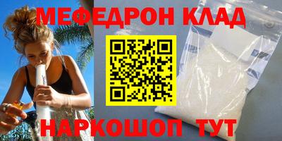 кокс Свободный