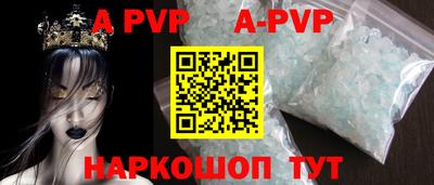 кокс Свободный