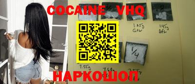 дистиллят марихуана Северобайкальск