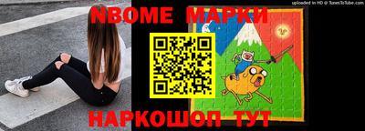кокс Свободный