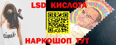дистиллят марихуана Северобайкальск