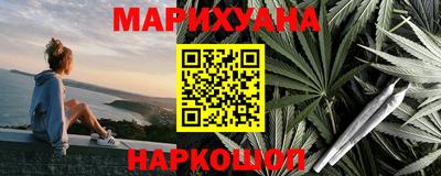кокс Свободный