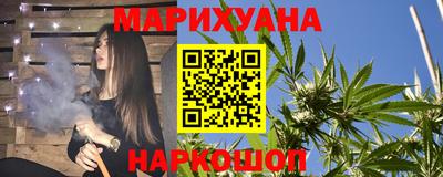 кокс Свободный