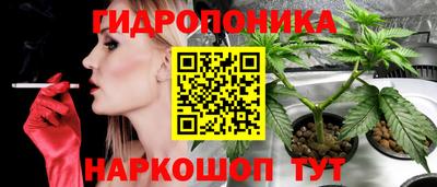 кокс Свободный