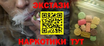 дистиллят марихуана Северобайкальск