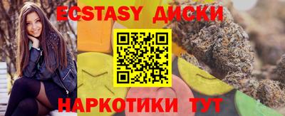 кокс Свободный