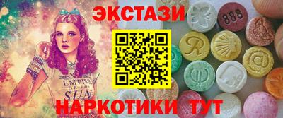 кокс Свободный