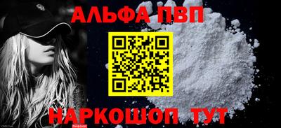 кокс Свободный
