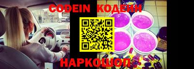 каннабис Севастополь