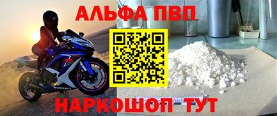 дистиллят марихуана Северобайкальск