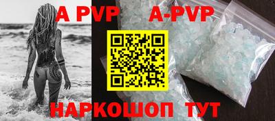кокс Свободный