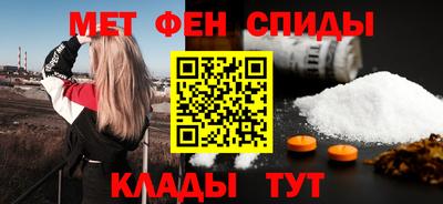 кокс Свободный