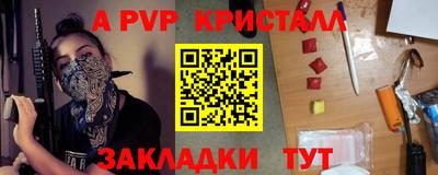 кокс Свободный