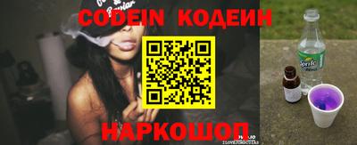 дистиллят марихуана Северобайкальск