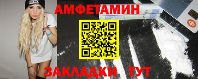 каннабис Севастополь