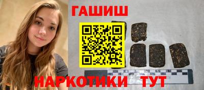 кокс Свободный