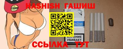 кокс Свободный