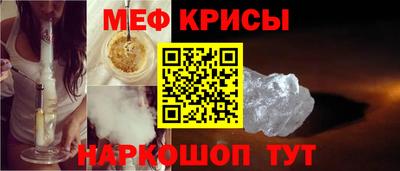 кокс Свободный